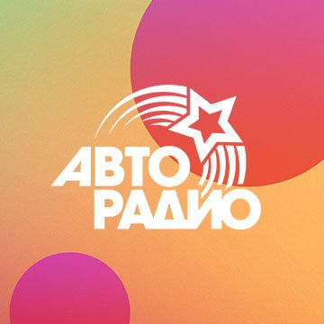 Иконка канала Авторадио. Живые концерты