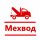 Иконка канала МЕХВОД