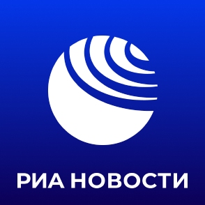 РИА Новости