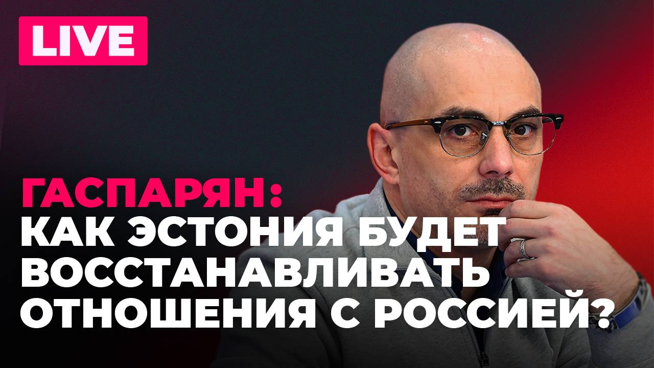 Обмен пленными, ликвидация УПЦ, продвижение армии России к Днепру