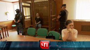 «ЧП»: 11 июня 2025 года | «Чрезвычайное происшествие» на НТВ