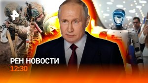 НПЗ в Кременчуге уничтожен / Умерла Валентина Талызина / РЕН Новости 21.06, 12:30